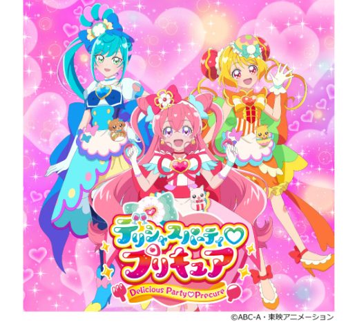 デリシャスパーティ プリキュアショー 撮影会 観覧無料 Ku 福岡の新築一戸建てはhit住宅展示場