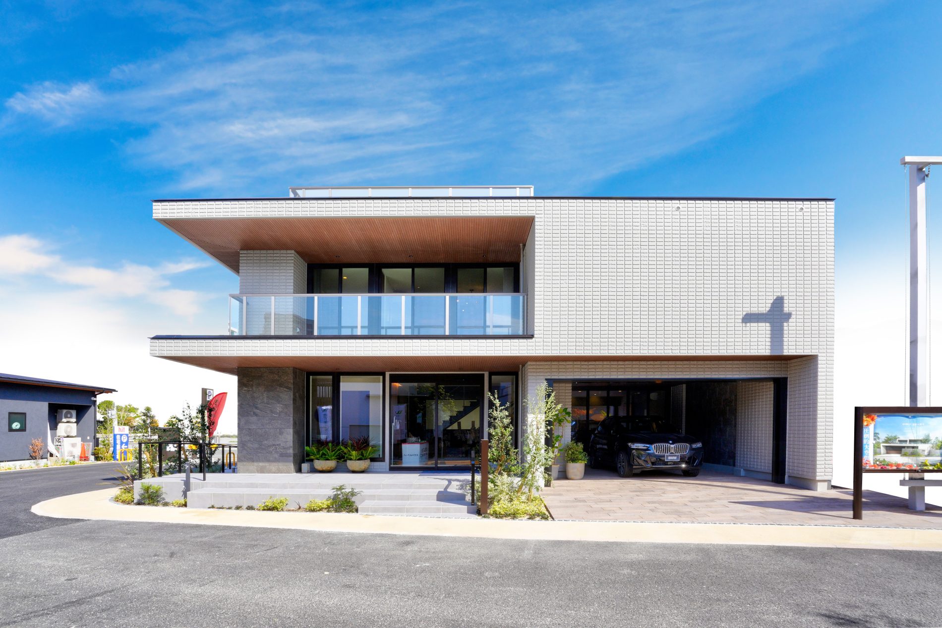 FREX2(フレックス)