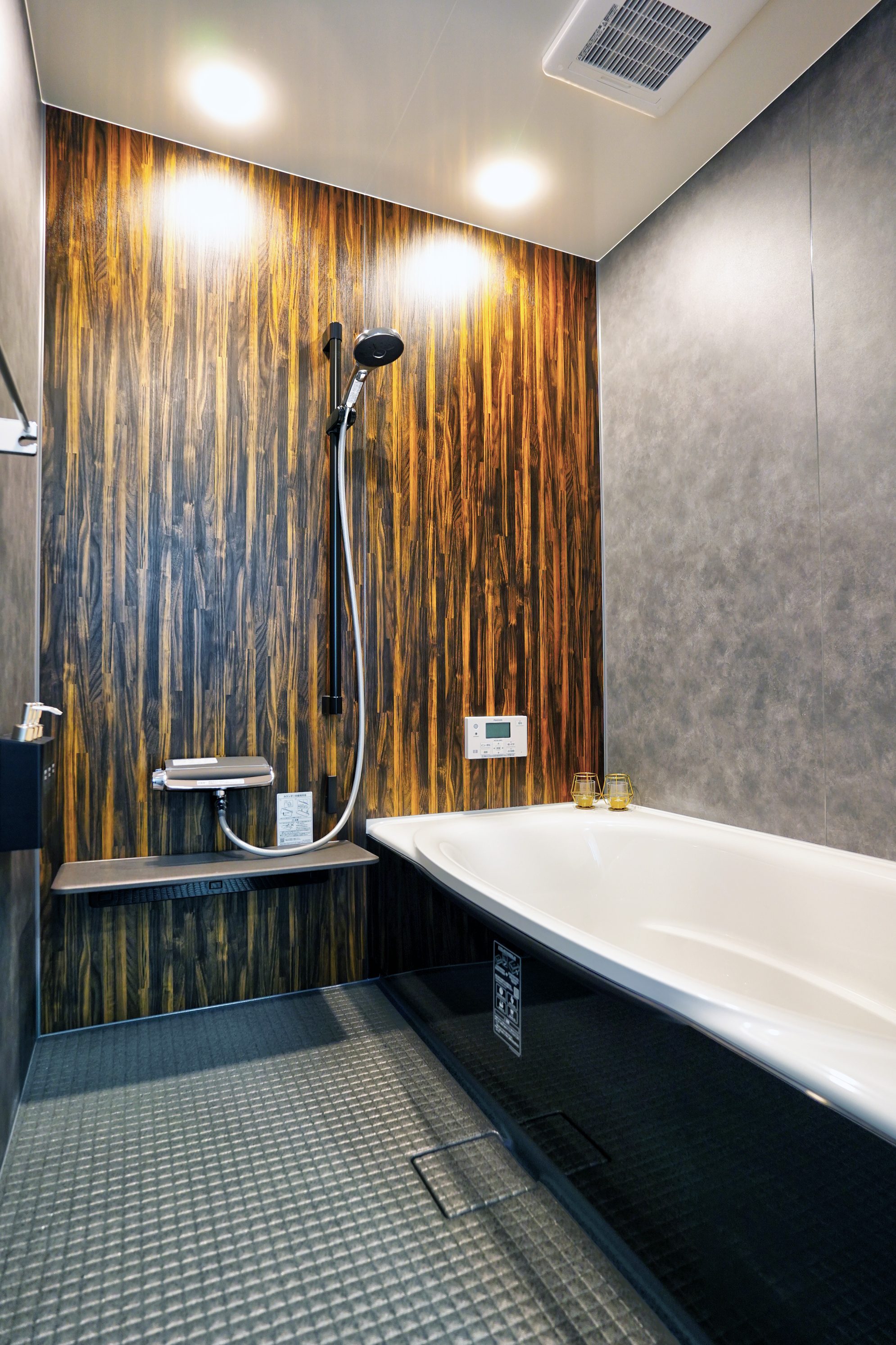 GX志向型モデル