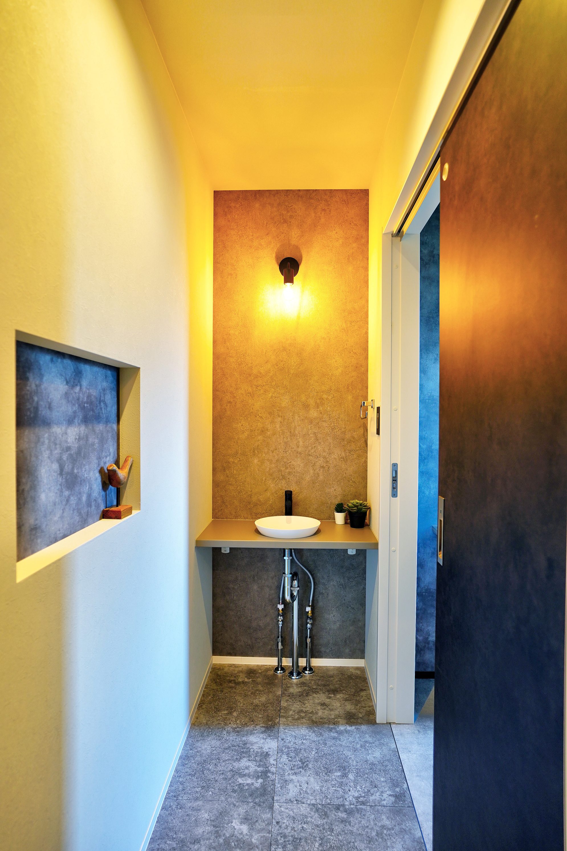 GX志向型モデル