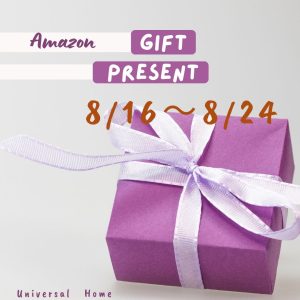 🎁Amazonギフトプレゼント🎁