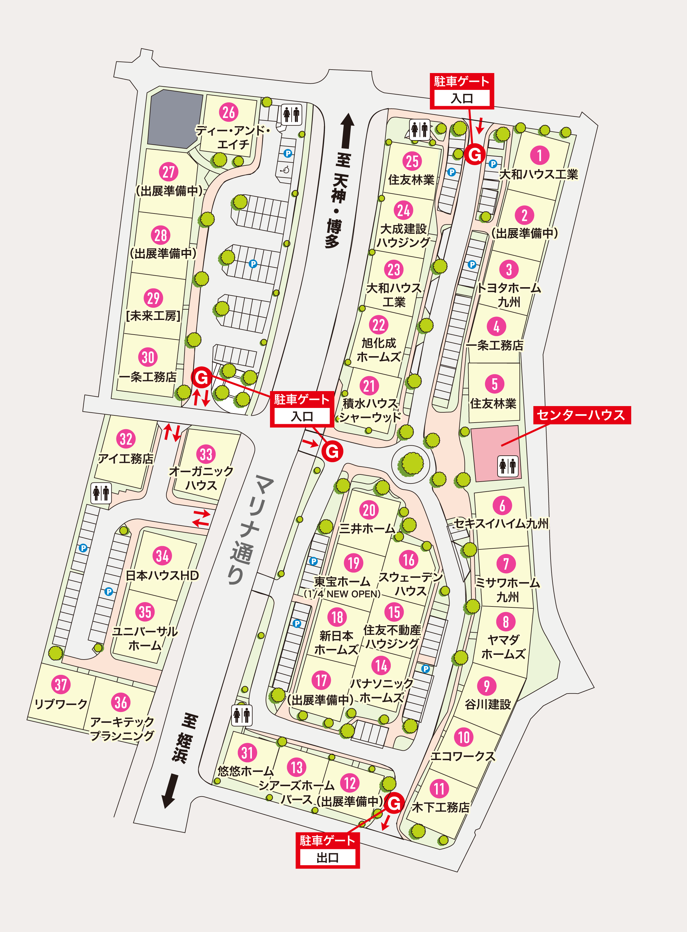 マリナ通り展示場場内マップ