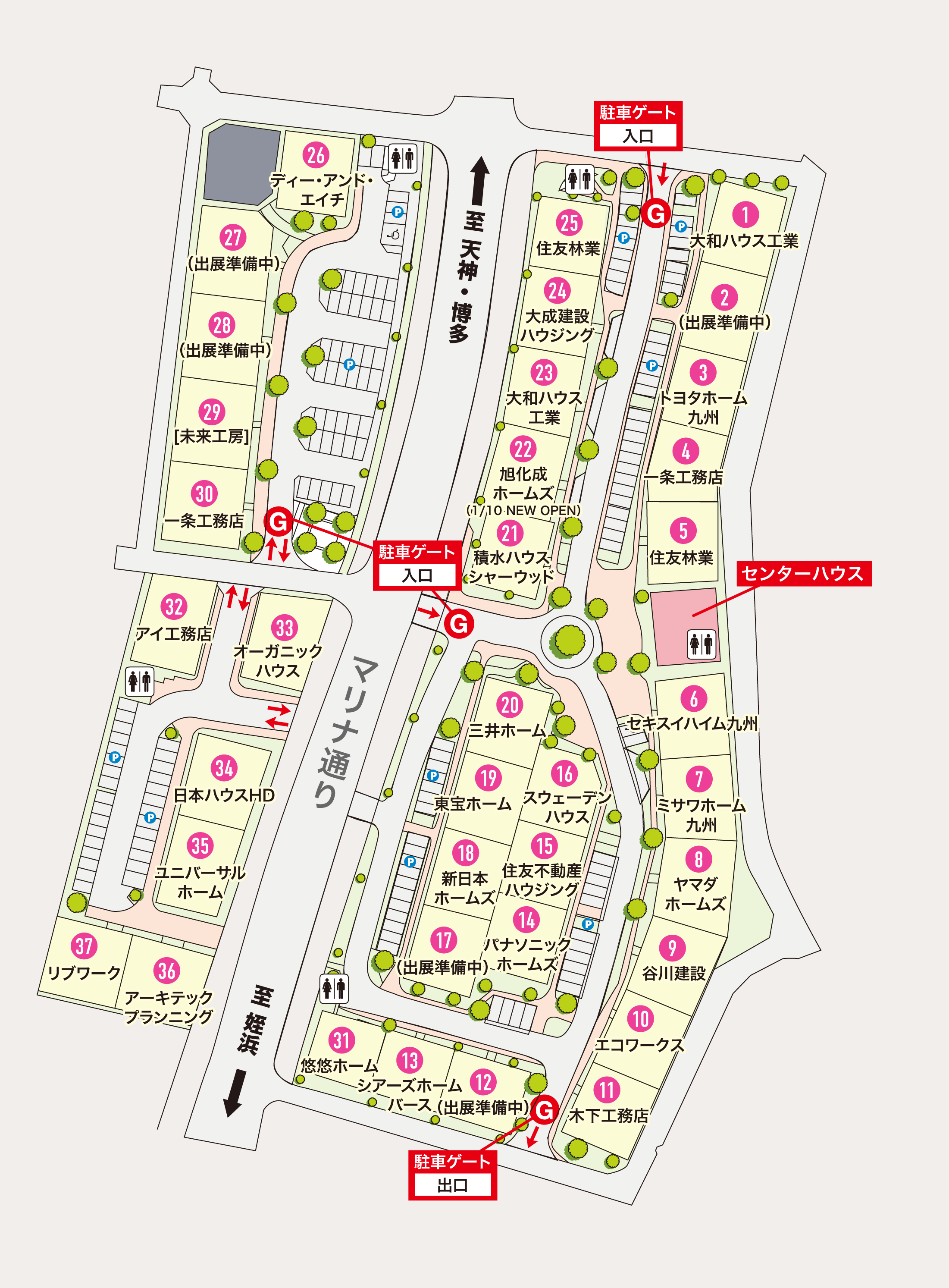 マリナ通り展示場場内マップ