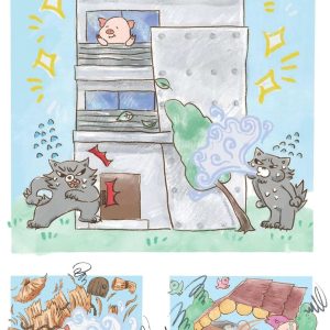 家にいれば安心。災害に負けない本当に強い住まい【パルコン】